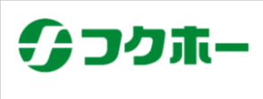 フクホーのロゴ
