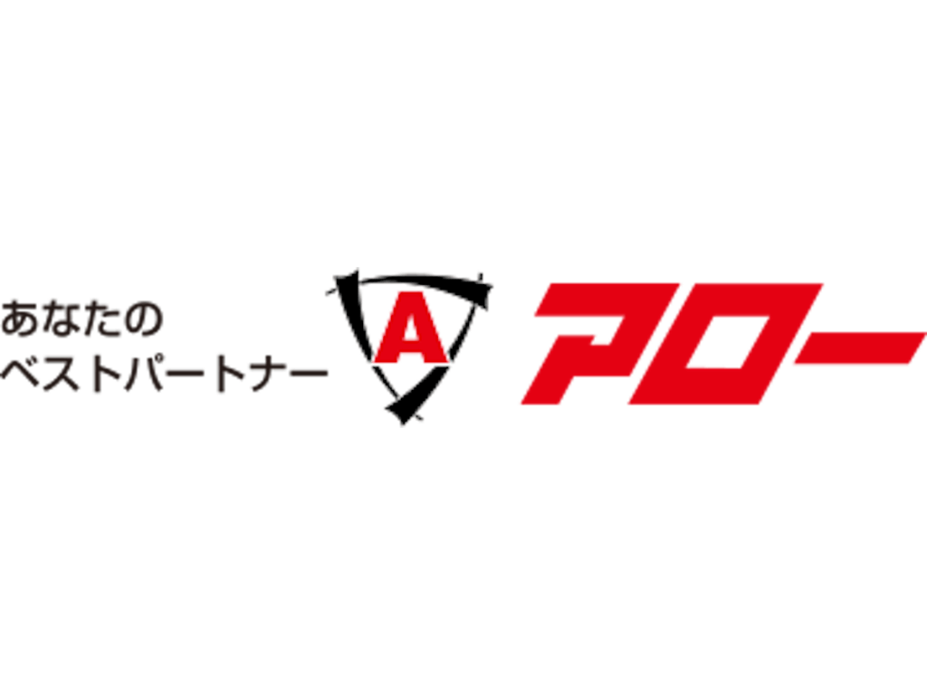 アローのロゴ