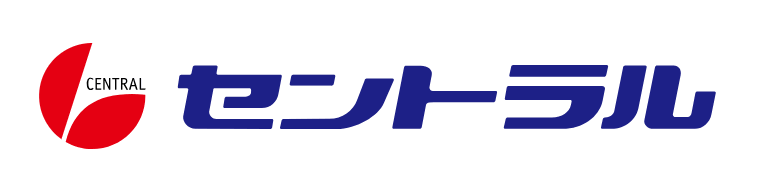 セントラルのロゴ