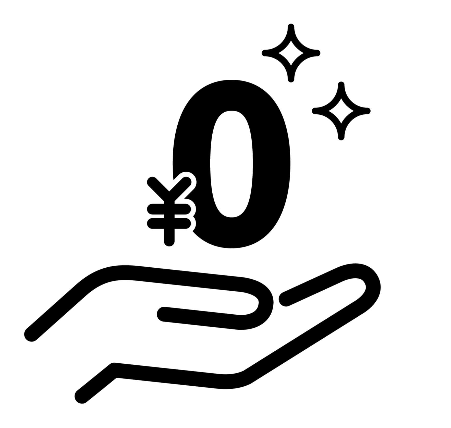金利