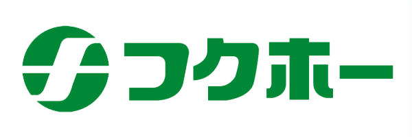 フクホーのロゴ
