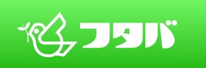フタババナー