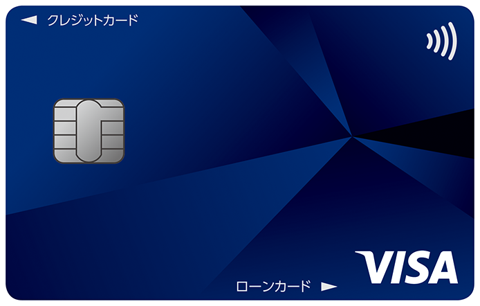 プロミスVisa